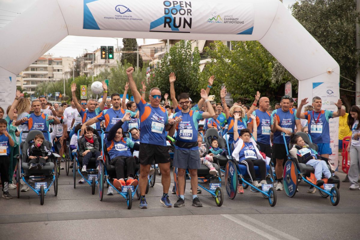 7o Open Door Run στην Αργυρούπολη: Τρέχουμε για καλό σκοπό στηρίζοντας την «Πόρτα Ανοιχτή»