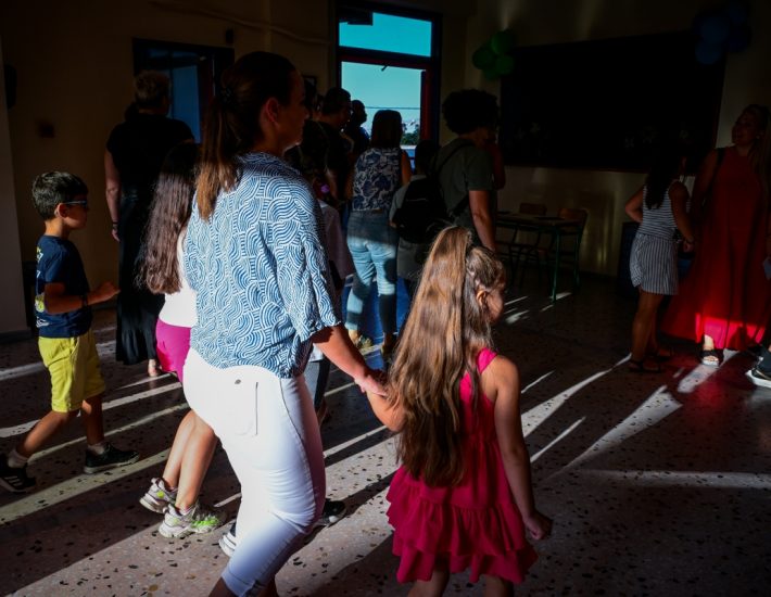 Συγχωνεύσεις τμημάτων: 25 Μαθητές και μια Σιωπή