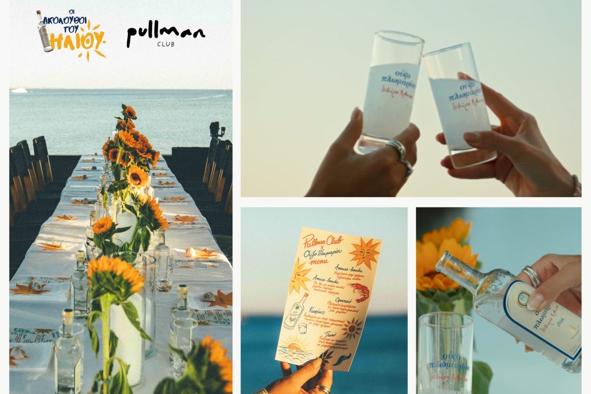 Ούζο Πλωμαρίου x Pullman Club: Τι συμβαίνει όταν 20 άγνωστοι κάθονται γύρω από το ίδιο τραπέζι;