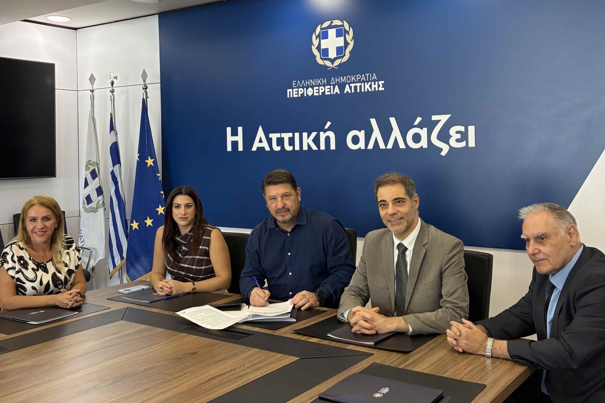 Άλιμος: Σε τροχιά υλοποίησης νέος πολυχώρος πολιτισμού – Στα 2,83 εκατ. ευρώ η χρηματοδότηση της Περιφέρειας