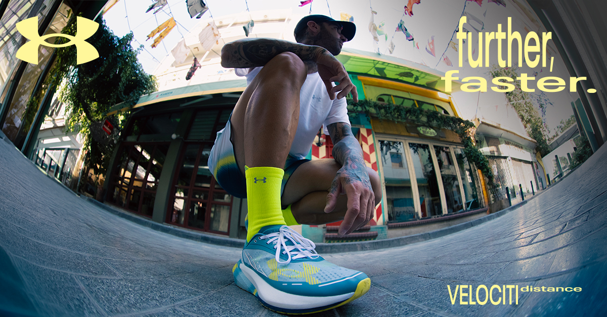 Under Armour Velociti Distance: Άνεση και στήριξη σε κάθε χιλιόμετρο!