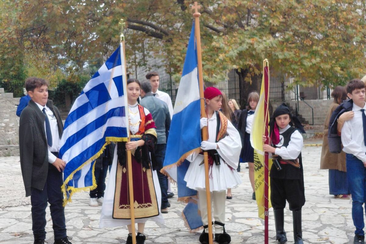 Μαθητές από τη Βούλα παρέλασαν στη Ζάτουνα Αρκαδίας για την 28η Οκτωβρίου