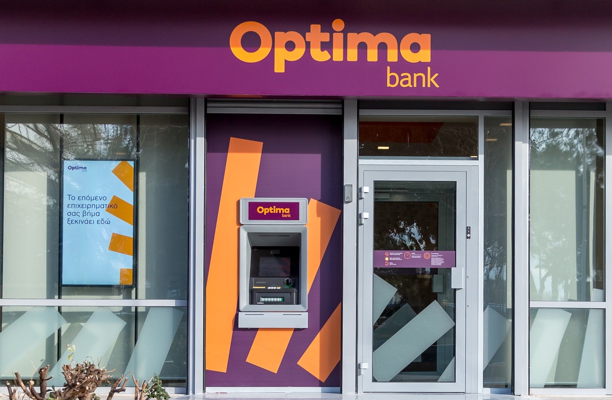 Απλή, ευέλικτη, σύγχρονη: Η τραπεζική της Optima bank προσαρμόζεται στα μέτρα σου
