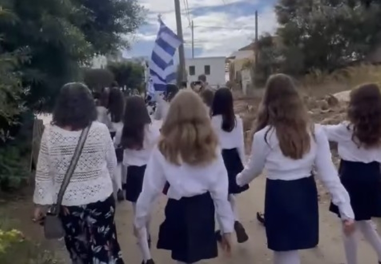 Ηλιούπολη: Μαθητές του 5ου Δημοτικού ταξίδεψαν και παρέλασαν στην ακριτική Ψέριμο για την 28η Οκτωβρίου