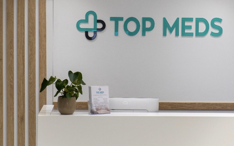 Εγκαίνια για το πολυιατρείο TOP MEDS στη Νέα Σμύρνη